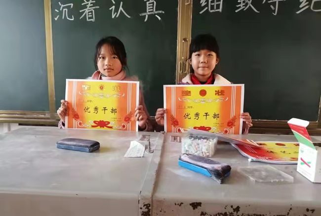 中小学|小学奖状泛滥，到底有没有含金量？家长却在评论区炸锅了