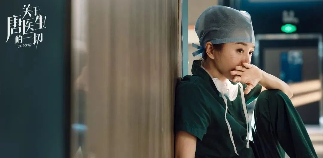 秦岚|秦岚演绎不同人生,从“白月光”到“职场御姐”