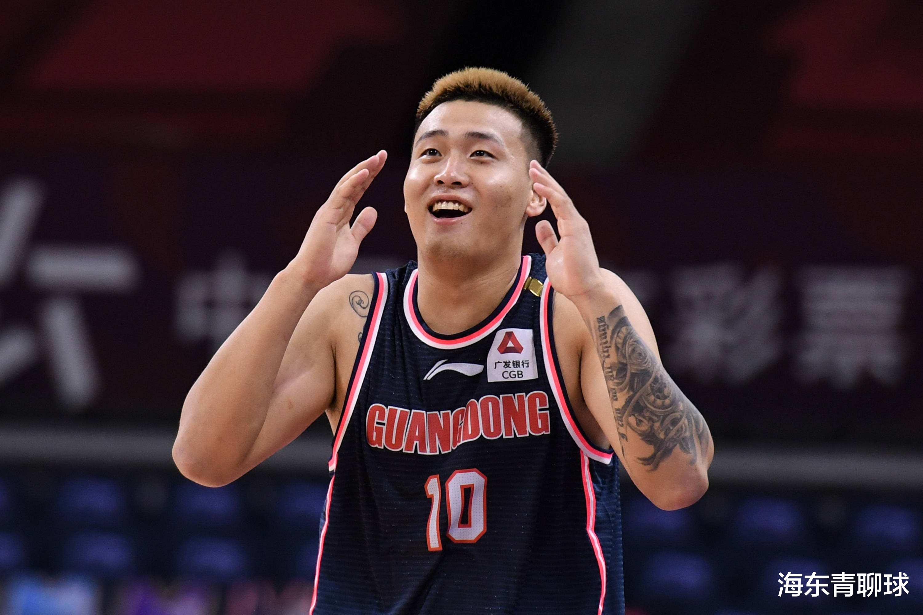 广东男篮|广东7人合同大调整，周鹏赵睿顶薪，凯皇留队，徐杰终于摆脱新秀