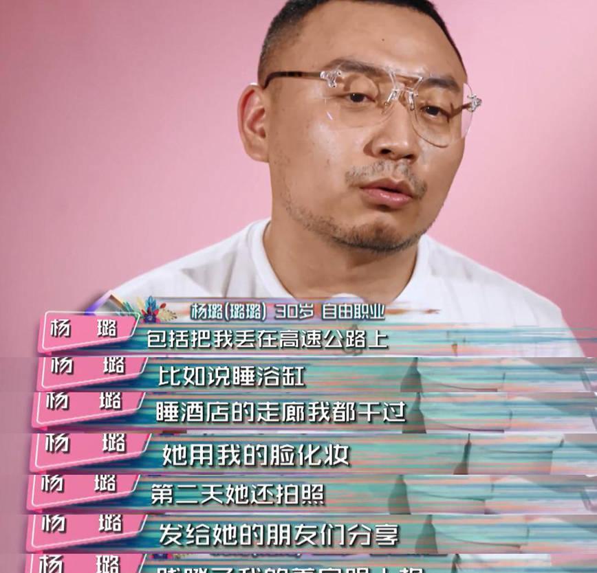 孙骁骁|恋爱8年求婚3次，李响却转身另娶他人，如今孙骁骁又过得怎样呢？