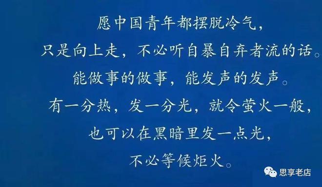 已经离世了？举报核酸公司者