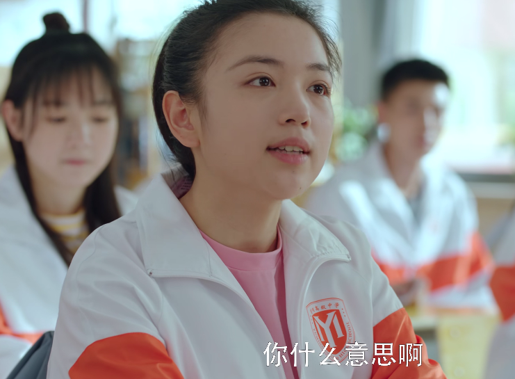 我的卡路里男孩|首播拿下冠军，全程刷屏，笑出腹肌，《我的卡路里男孩》凭什么