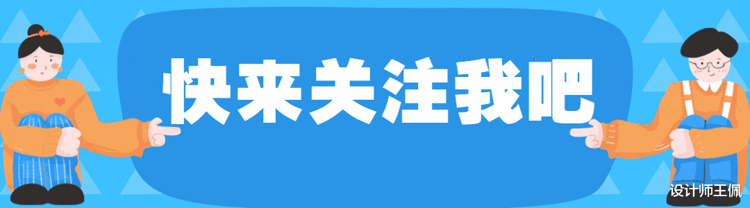 饮食|变“阳”后，想要尽快康复，除了要对症用药外，还要做好5件事