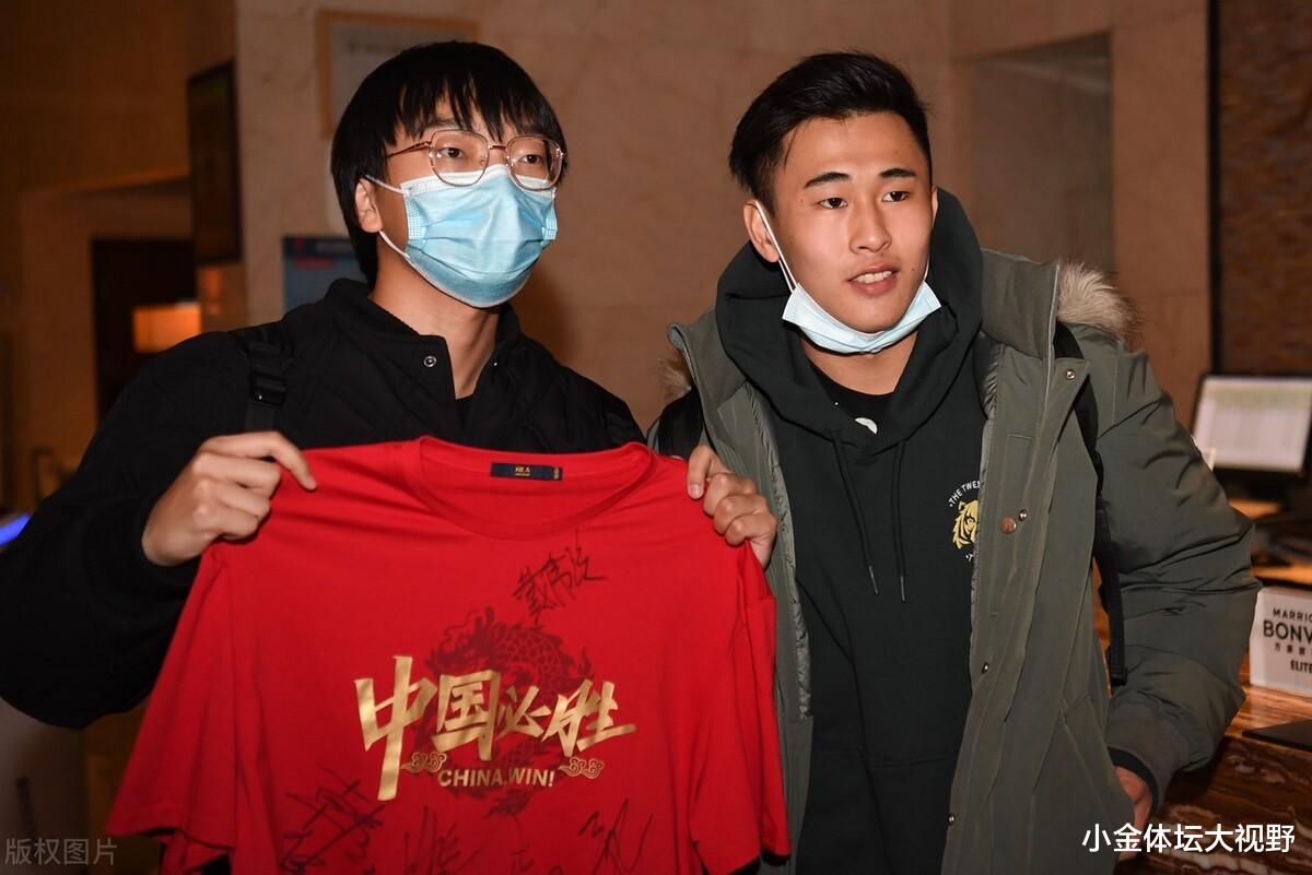 国足|国足新年首训开启！两位重要人员迟到，还有比集训更重要的事