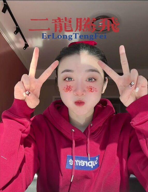 姚迪|中国女排巴黎周期主力二传姚迪今晚开直播，将送出亲笔签名排球服