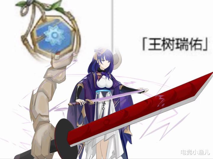 米哈游|原神:米哈游细节的体现,新增小地图昼夜更替,自动砍树功能