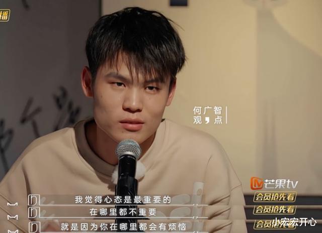 谢娜|谢娜的新节目，太尴尬了