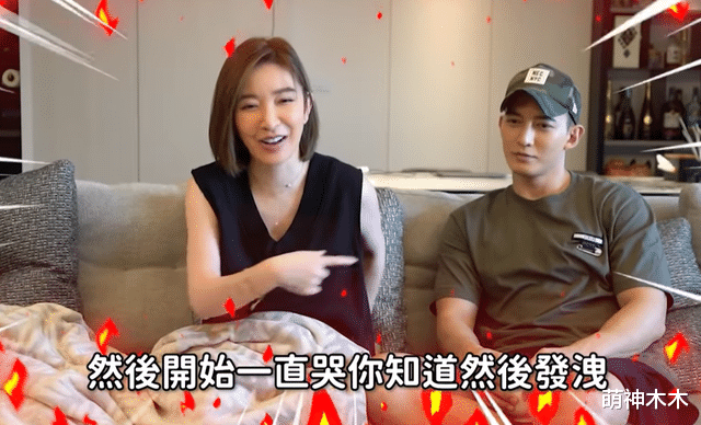 许维恩|40岁女星自曝试管失败,结婚半年就遭催生,只有1年时间3次机会