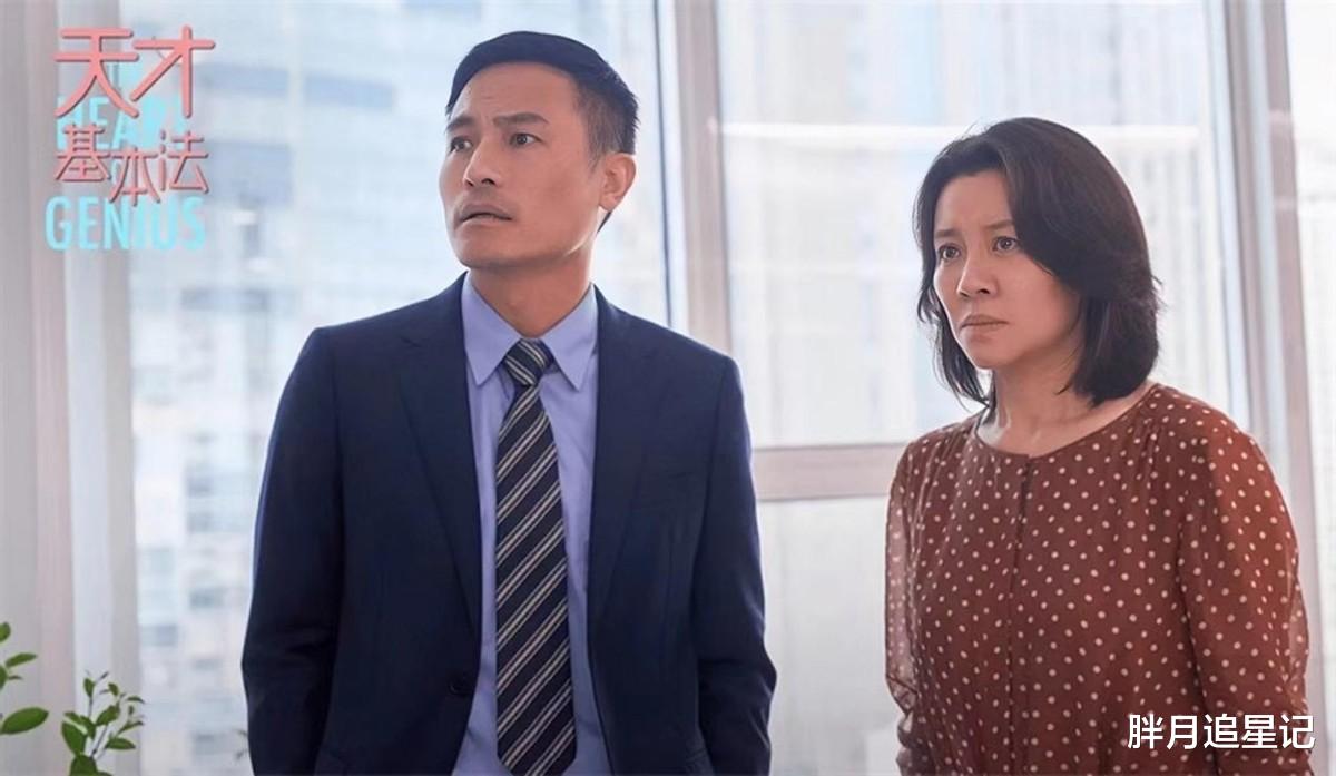 刘琳|刘琳：25岁爱上大15岁导演，被抛弃后相亲嫁穷小子，今幸福美满