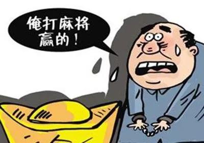 有哪些行为,你以为没违法其实已经违法?