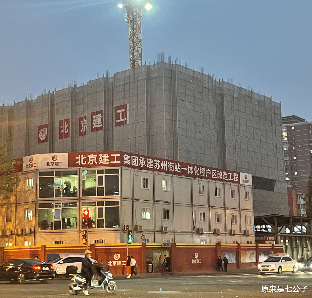 全民激愤!中科院老科学家蜗居13平老破小?事情反转了