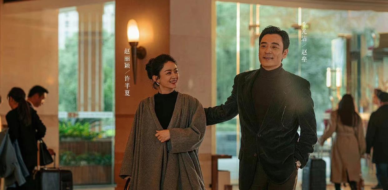 野蛮生长|《风吹半夏》告诉你:再多的钱,都买不回来感情和离开的