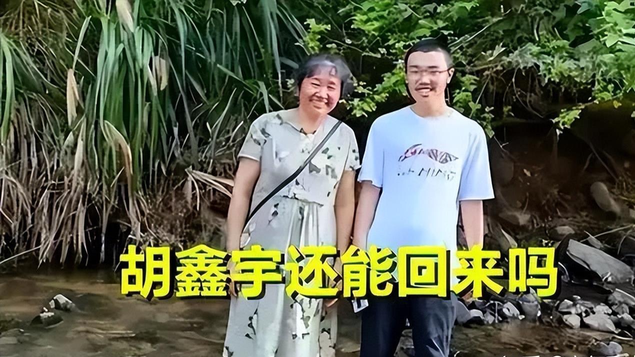 因为厌学自行出走？历经81天，一个15岁的学生，真的就找不到吗？