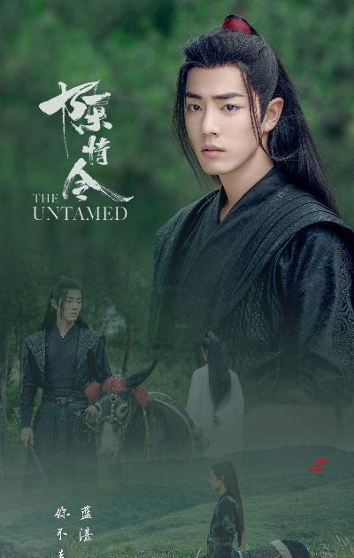 许维恩|《陈情令》4周年，肖战王一博再登热搜，网友：不愧是全网零差评