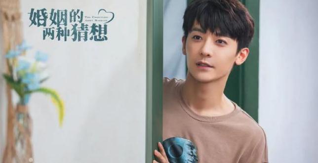 陈彤|《婚姻的两种猜想》:薛可欣的结局,时刻提醒着我们