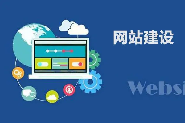 |网站内容建设要遵循的6大策略，你都知道吗？