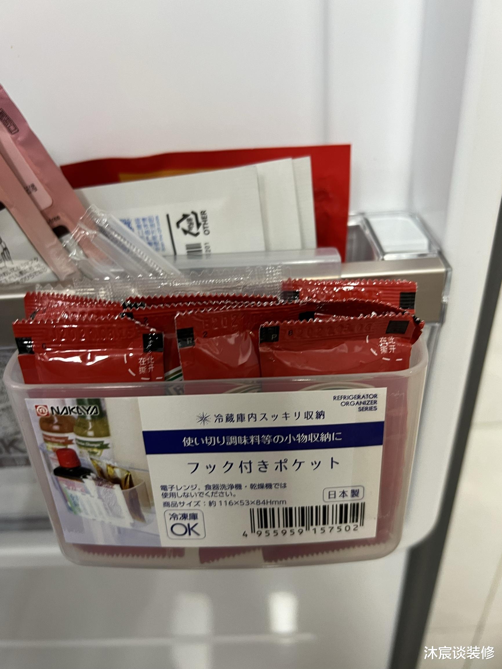 一个家的收纳有没有充分利用,看这几个地方就知道了,对比下看看