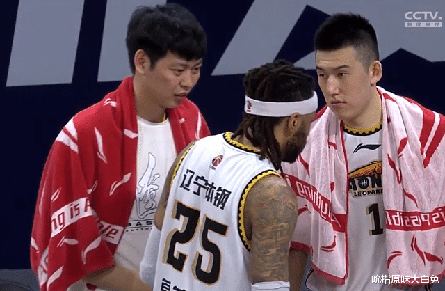 迪巴拉|CCTV5直播辽宁VS广厦G2，幸运儿终上场，老将低迷，17号心态崩了