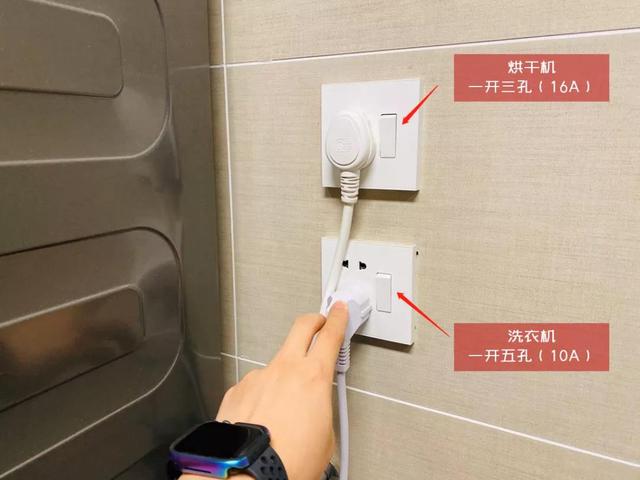 第二次装修,我坚持在这7个地方增加插座,入住后发现太实用了!