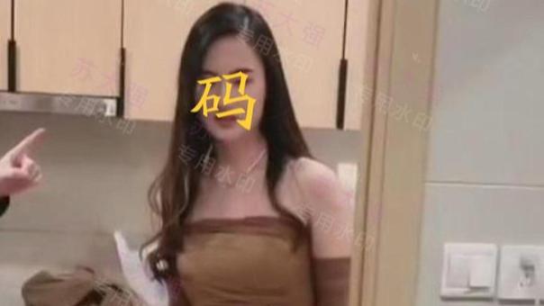 江苏：家中出现陌生男子，男友撞破现场，女友：他是来通马桶的