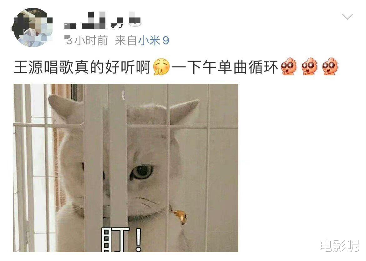 董璇|任敏参加采访，居然说王源是个慢热的人，两人第一个话题还是加vx