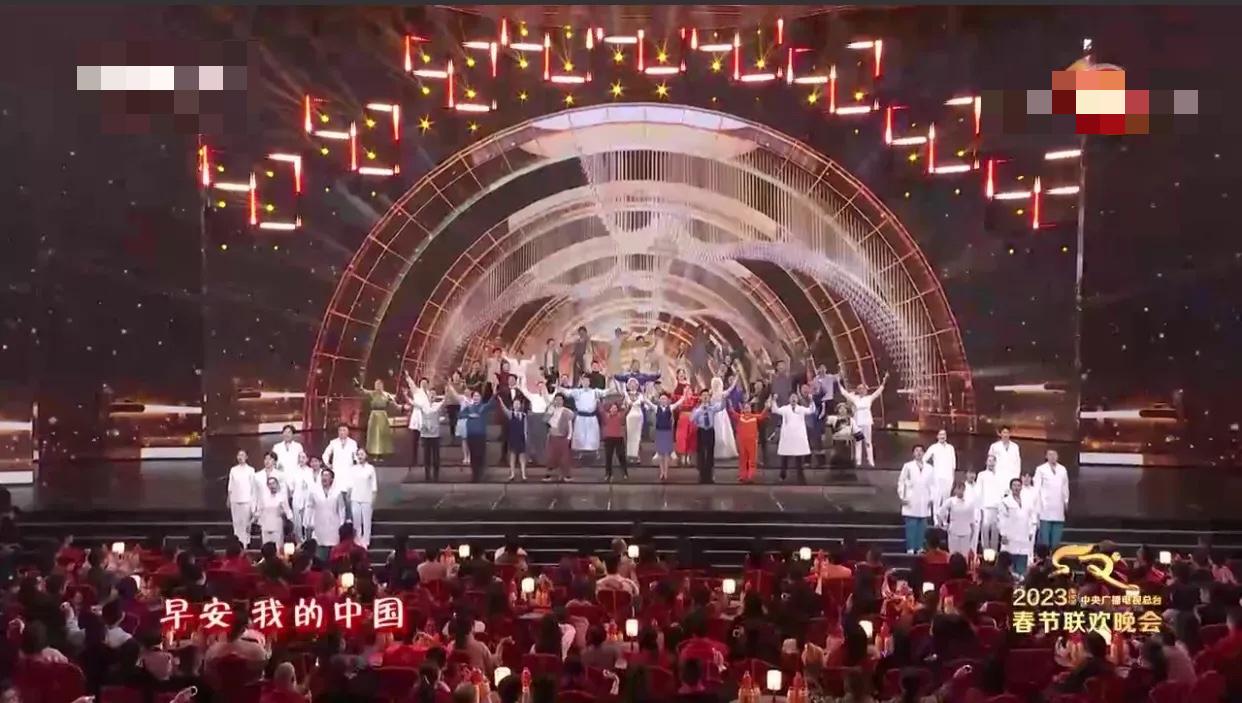 春晚|持续发酵!任鲁豫、撒贝宁、尼格买提,反应了春晚最严重鄙视链!