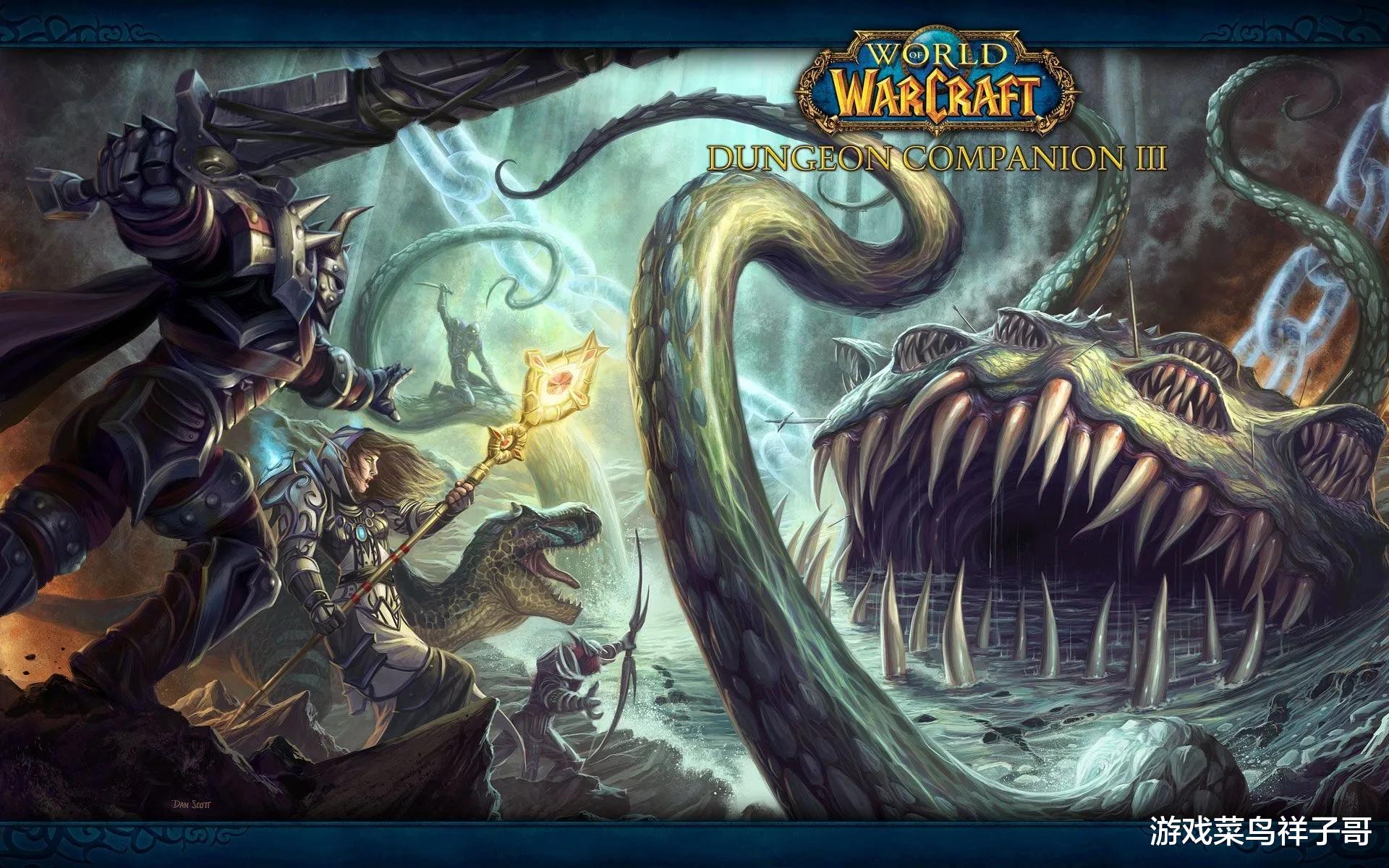 白羊座|魔兽TBC:为WLK养号,这两个职业必须放弃,不然会后悔莫及