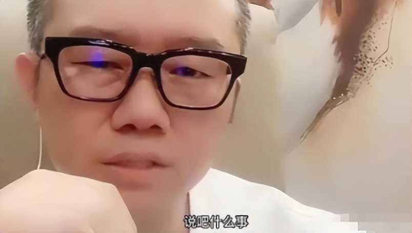 涂磊|从情感大师到“网红主播”，涂磊是如何一步步“作死”自己的？