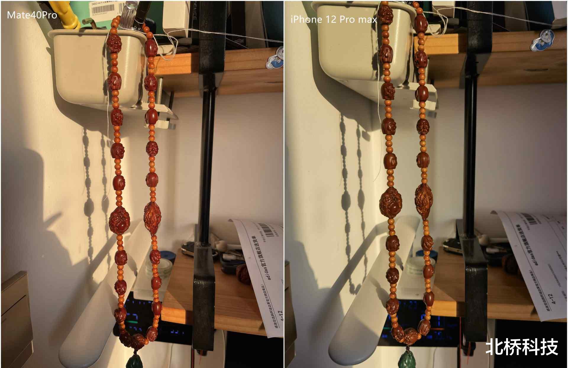 CPU|一两千块的手机和七八千块的手机,到底有什么不一样?