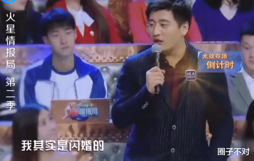 |“大胆发言”张雪峰：骂街式教育堪比说相声，他的嘴到底多敢说？