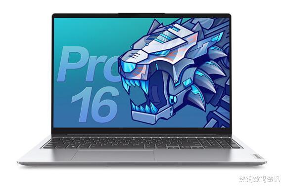 联想|联想小新Pro16酷睿版和锐龙版选哪个好？下面区别对比和选购建议或许可以帮到您