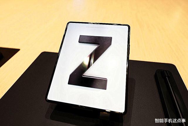 aito|三星Galaxy Z Fold4曝光：骁龙8Plus+单铰链，并有屏下技术