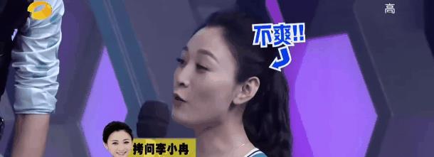 邓超|死对头、前任同台怎么办？张韶涵范玮琪能躲则躲，邓超一脸尬笑