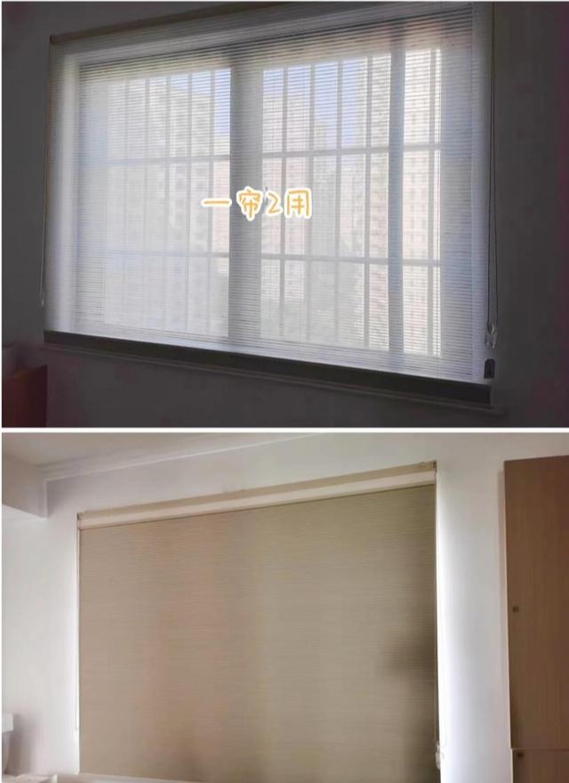 如今流行这种蜂巢日夜帘了,往家里窗户一装,真的很加分!