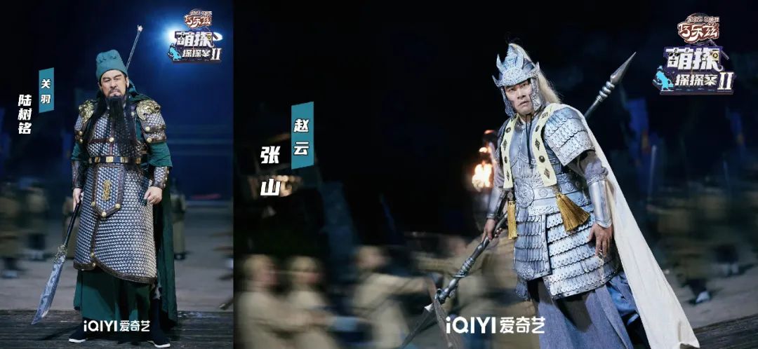 萌探探探案|向emo说拜拜，下饭综艺又有着落了！