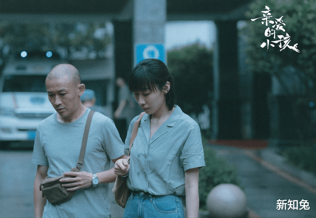 谢天华|亲爱的小孩：买烟的谢天华，才是禾禾生病后最受伤的人，太窝囊