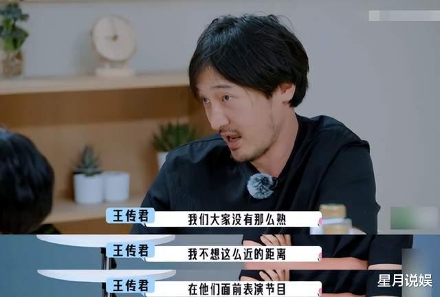 宋丹丹|宋丹丹退休两年被人嫌，她是如何一步步跌落“神坛”的？