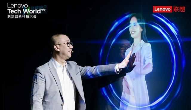 |“超级互联”探索全新数字体验2022联想创新科技大会带你窥见未来