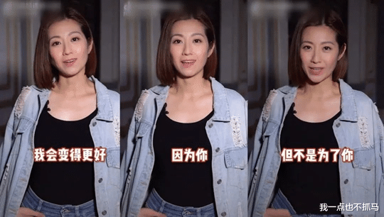 英雄岁月之王牌部队|今天,全网都在催她离婚