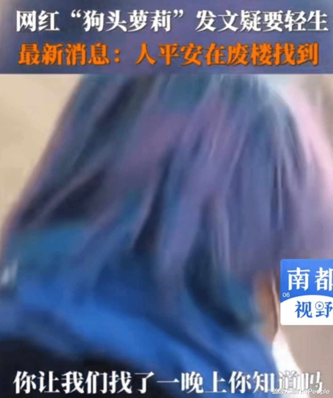 潘粤明|娱圈动静48小时有点大！世纪和解、名导选妃、携三女度假…有人喜有人忧