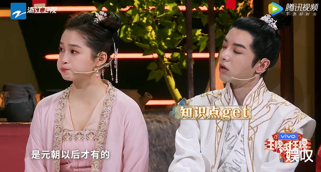 秦奋|《王牌对王牌7》第一期有3大吐槽点,王牌综艺为何沦落到如此地步