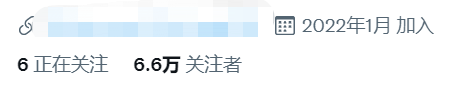 尤文图斯|离了大谱！冬奥会美女志愿者，竟被造谣“福利J”
