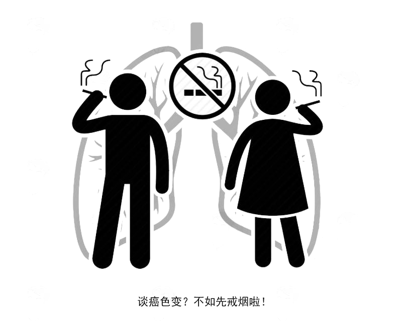 运动|戒烟之后，肺部是否能恢复如初？这个答案比较中肯，不妨看看