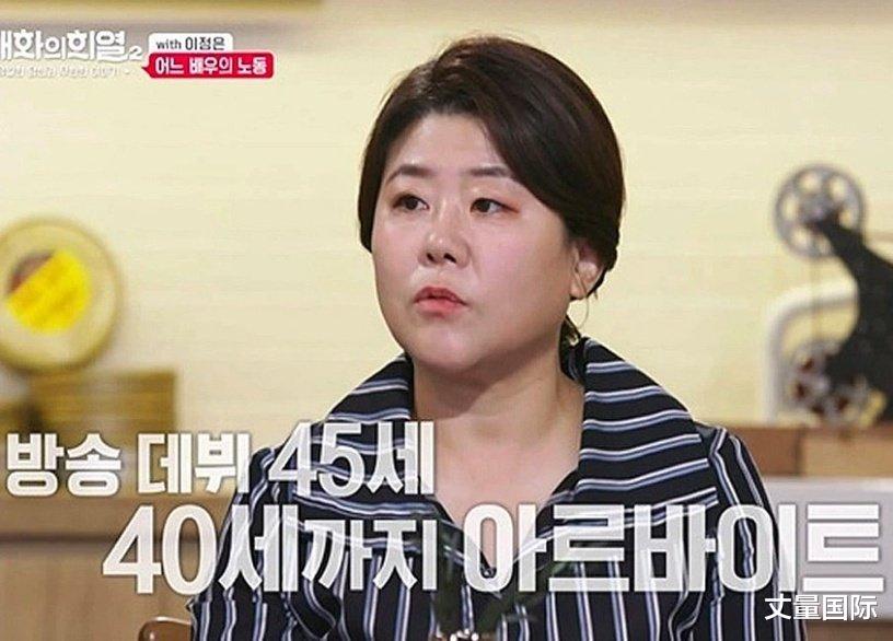 金惠子|《蓝调》她们的故事比韩剧精彩！金惠子竟是有钱大小姐？