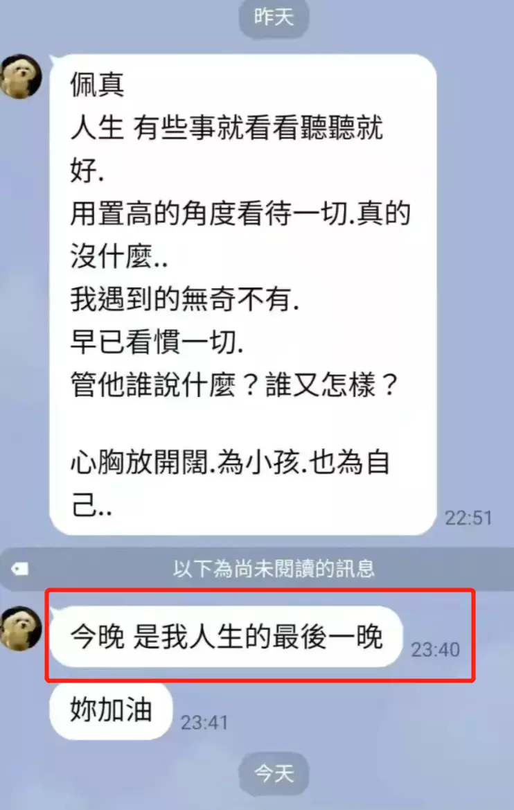 老赖|8位“老赖”明星，有人欠2亿，有人欠钱10年不还，有人给债主下跪