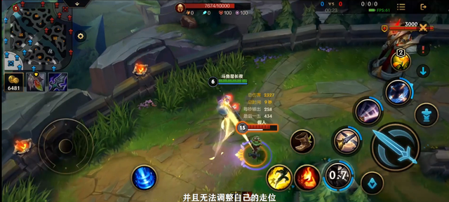 斗鱼|LOLM：国服第一剑姬上分小技巧？斗鱼groot是长夜QW堪称必杀技