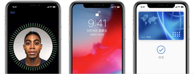 iOS|先睹为快!iOS 15.4正式版:口罩识别终于来了