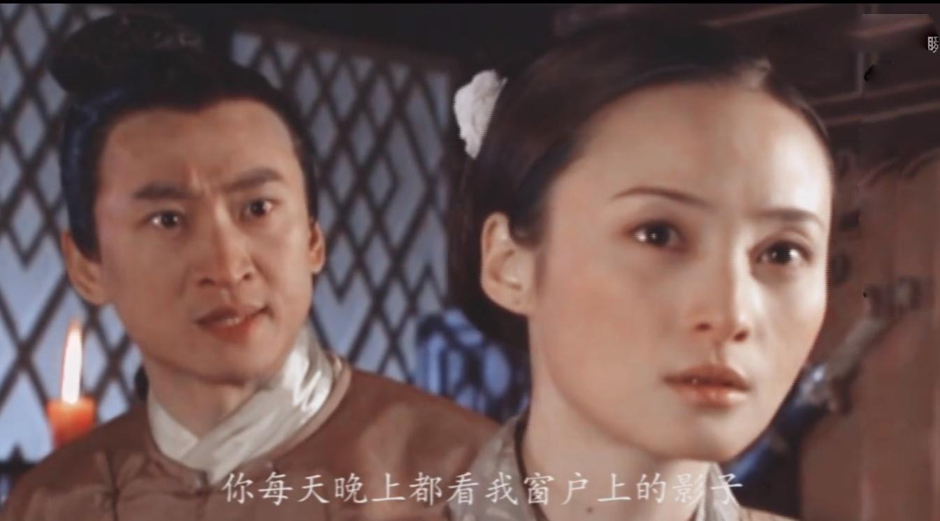 杨康|《射雕英雄传》中被删掉的杨康情人