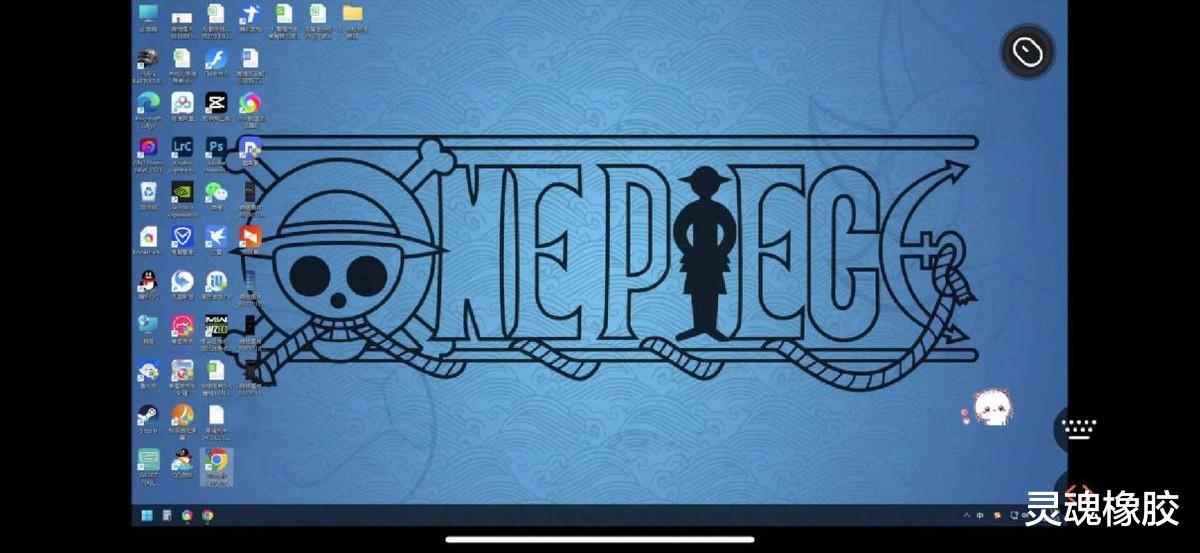 软件|凭一个插线板就能实现远程控制电脑?万物互联就这么简单?