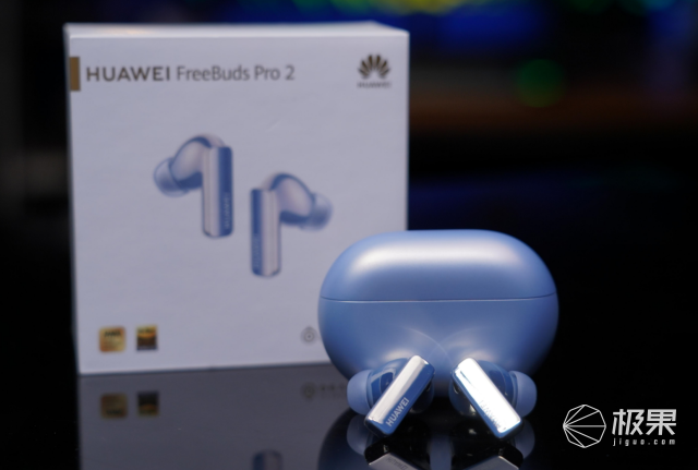 |华为FreeBuds Pro 2评测：真无线耳机的音质天花板，双金标认证旗舰